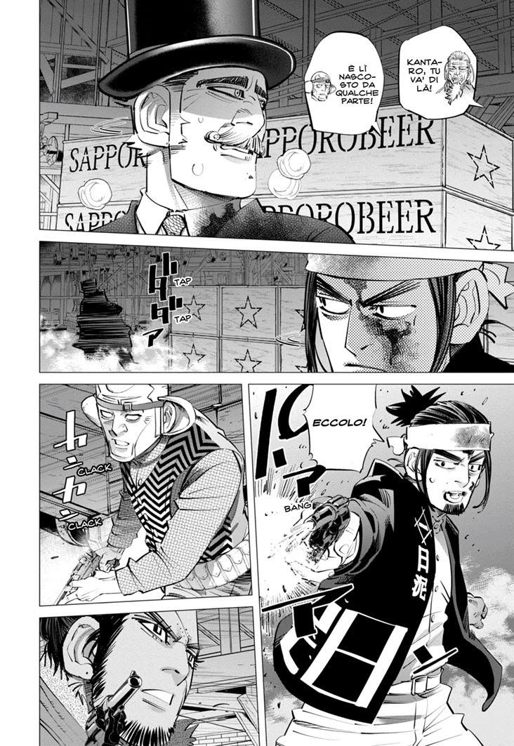 Read Golden Kamui IT Manga Online