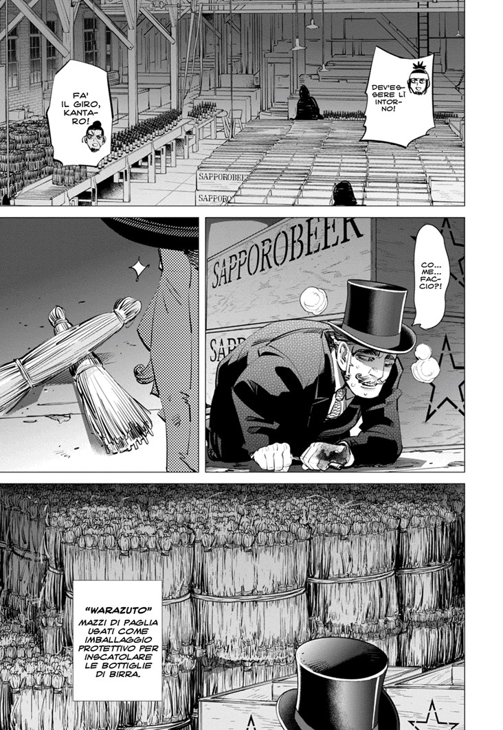 Read Golden Kamui IT Manga Online