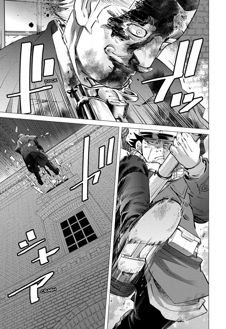 Read Golden Kamui IT Manga Online