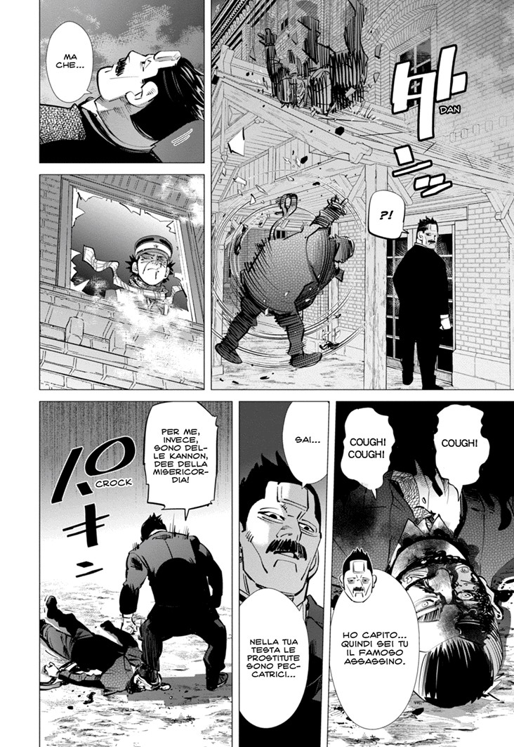 Read Golden Kamui IT Manga Online