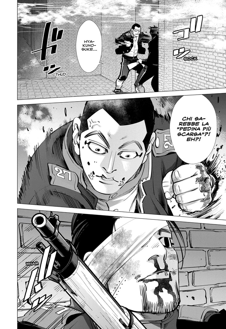Read Golden Kamui IT Manga Online