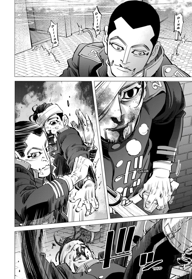 Read Golden Kamui IT Manga Online