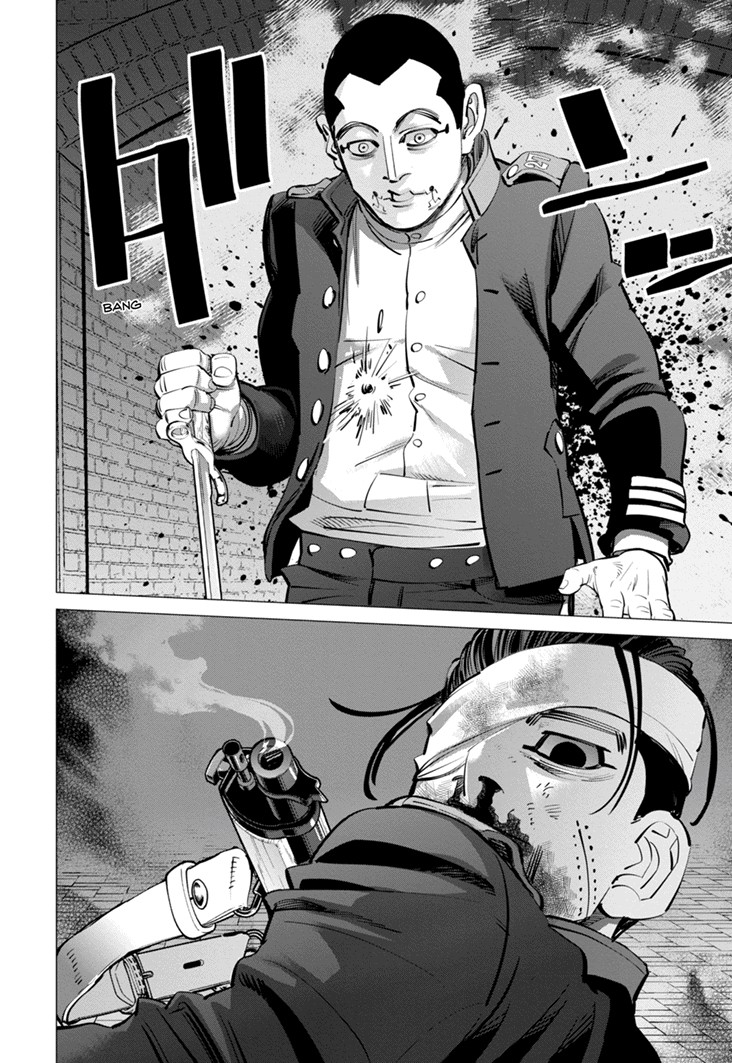 Read Golden Kamui IT Manga Online