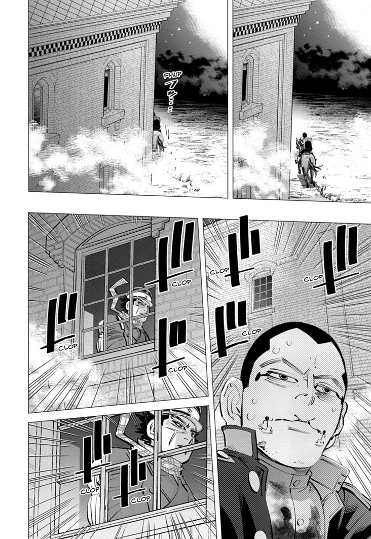 Read Golden Kamui IT Manga Online