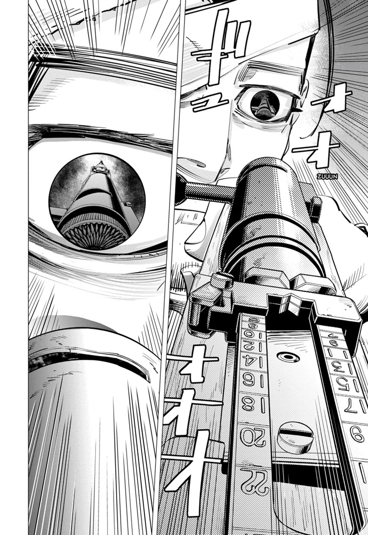 Read Golden Kamui IT Manga Online
