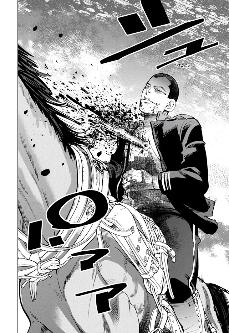 Read Golden Kamui IT Manga Online