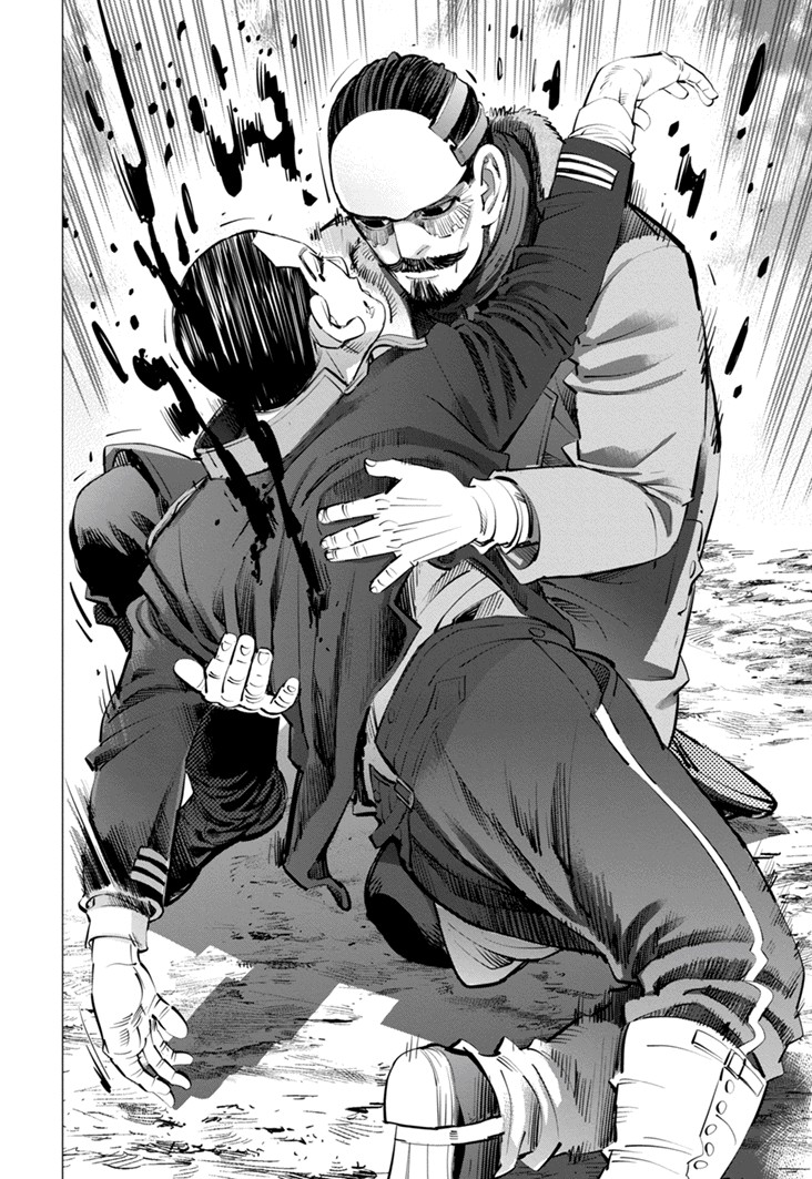 Read Golden Kamui IT Manga Online