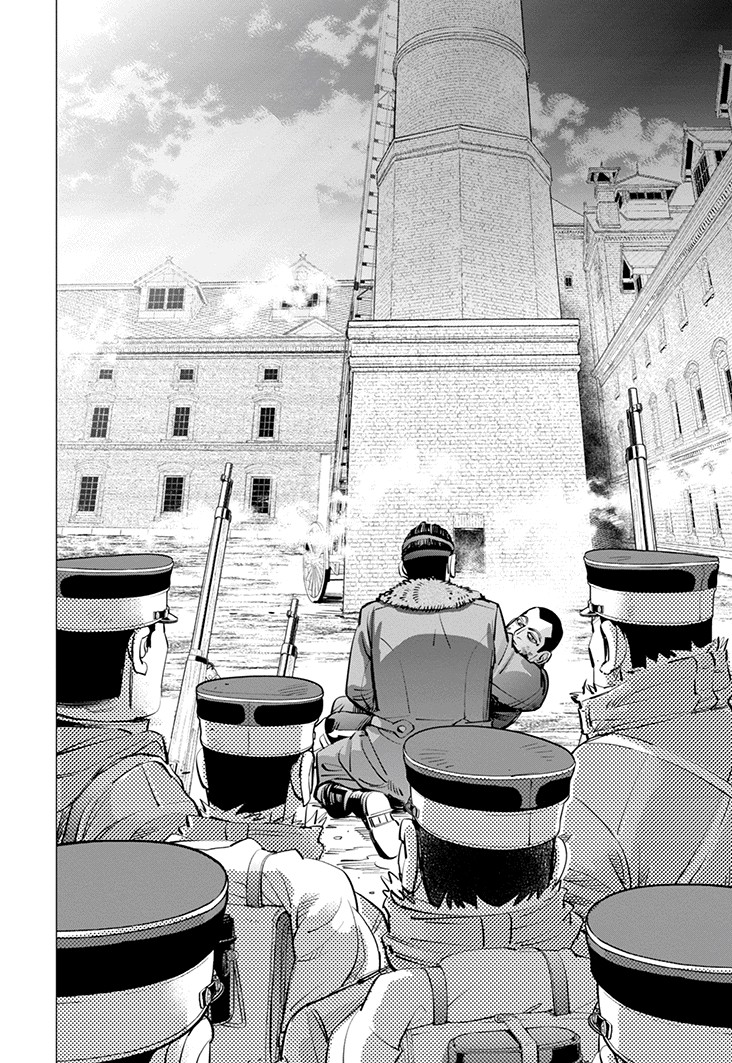 Read Golden Kamui IT Manga Online