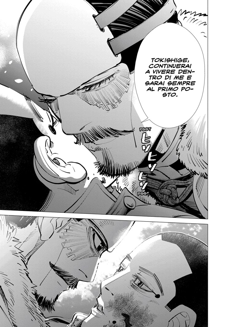 Read Golden Kamui IT Manga Online