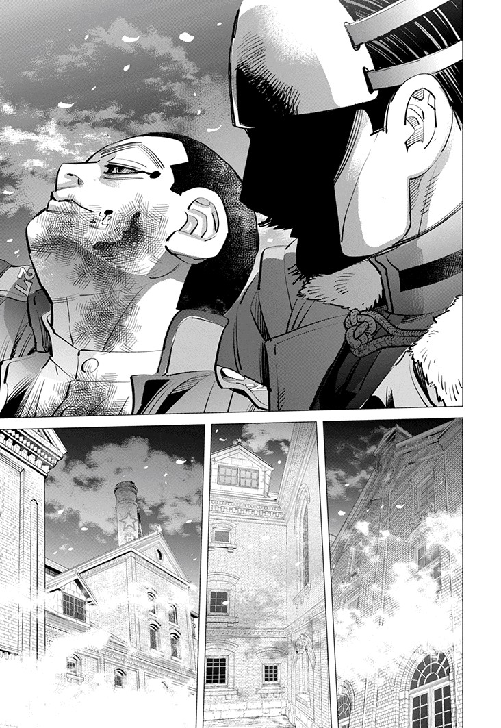 Read Golden Kamui IT Manga Online