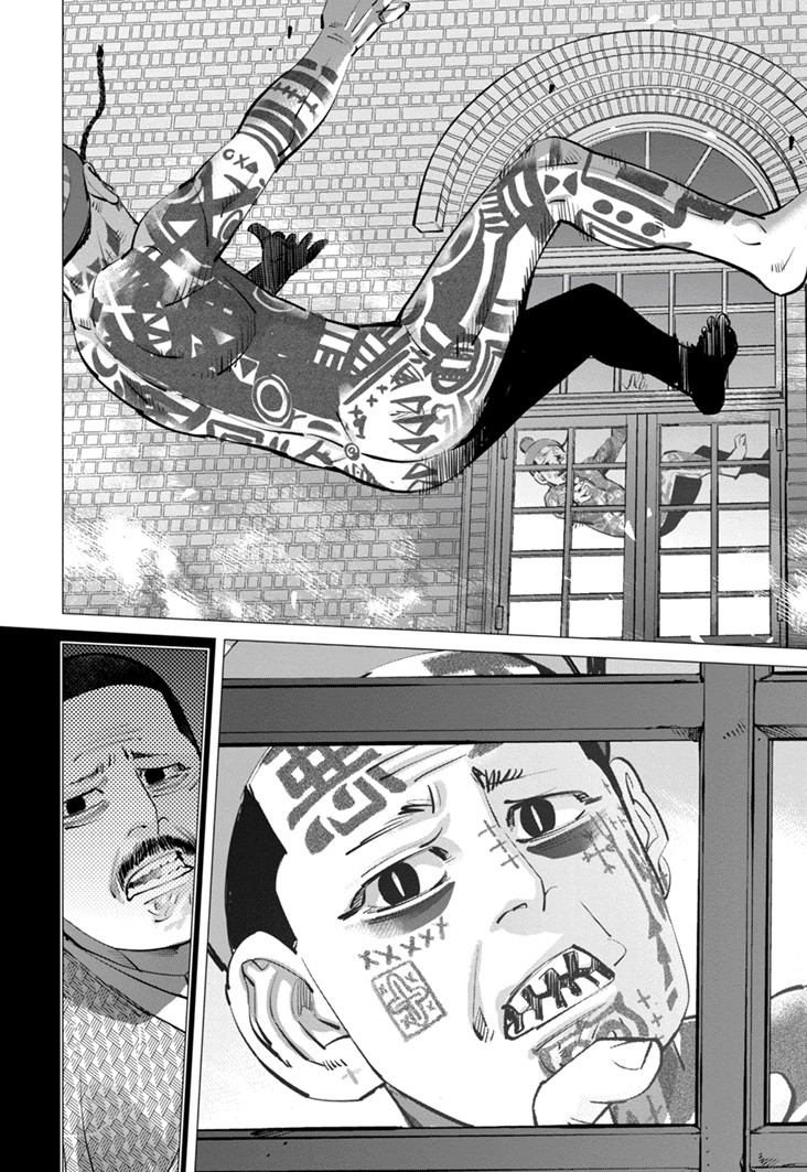 Read Golden Kamui IT Manga Online