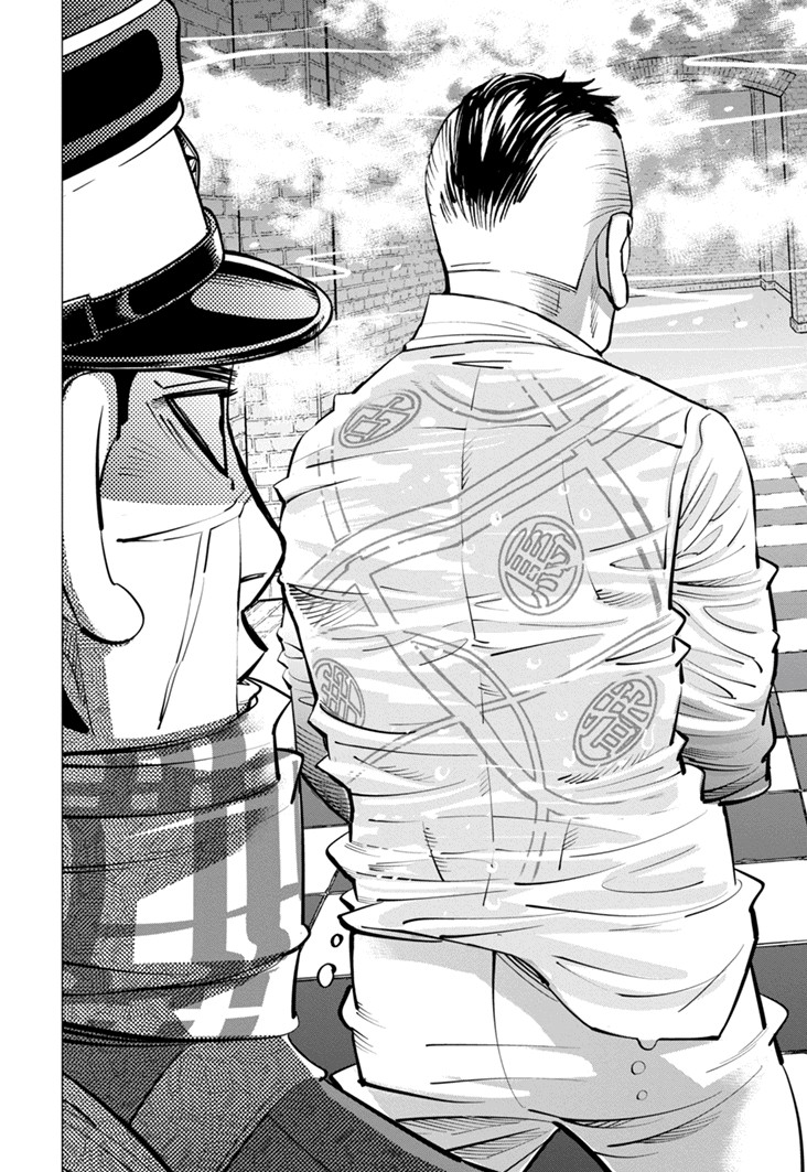 Read Golden Kamui IT Manga Online