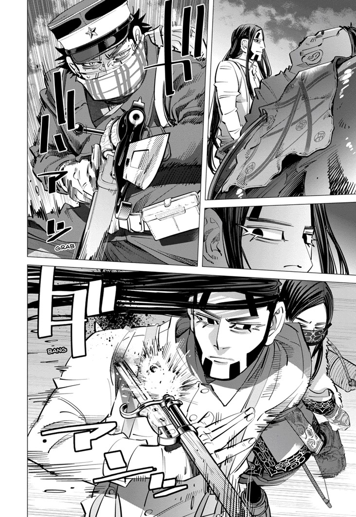 Read Golden Kamui IT Manga Online