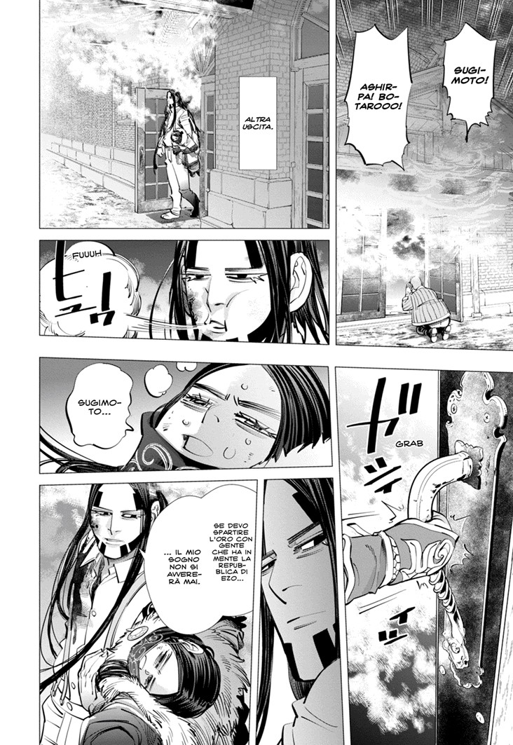 Read Golden Kamui IT Manga Online