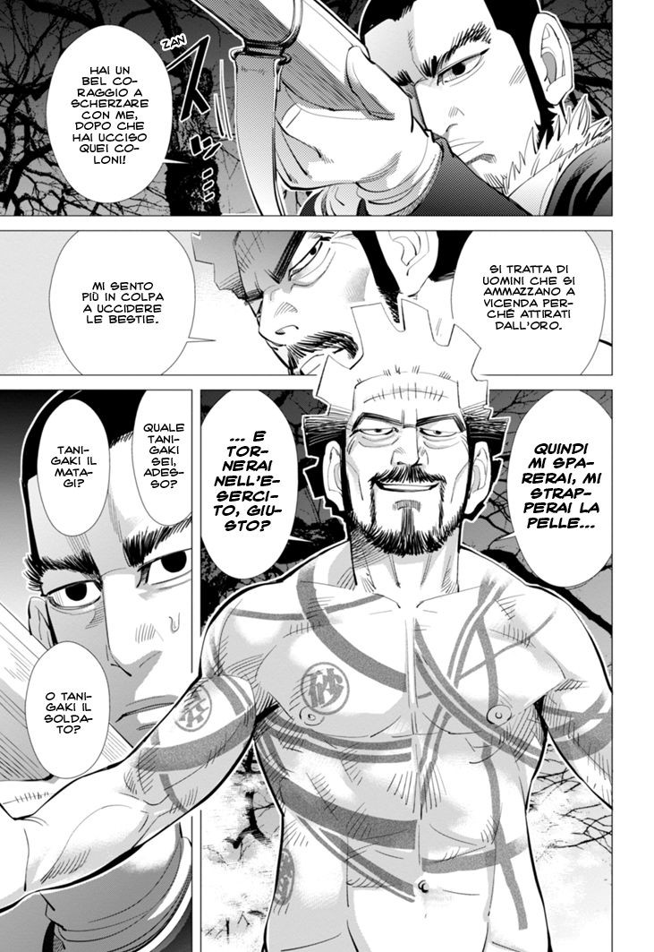 Read Golden Kamui IT Manga Online
