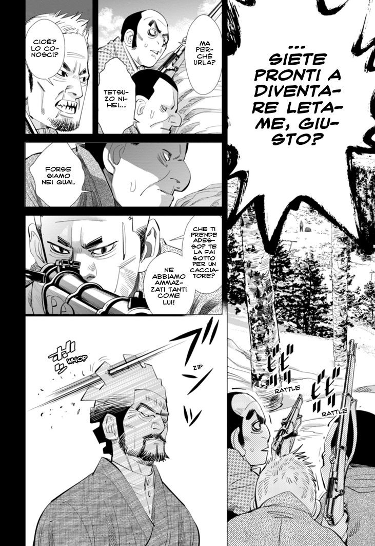 Read Golden Kamui IT Manga Online