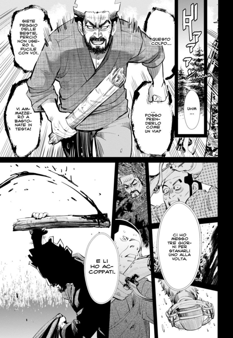 Read Golden Kamui IT Manga Online