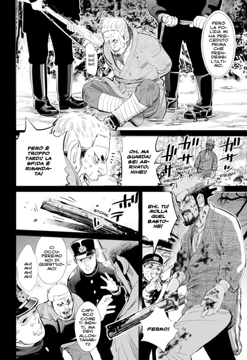 Read Golden Kamui IT Manga Online