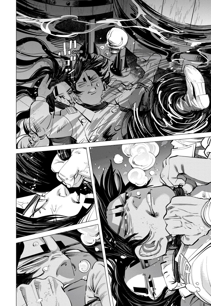 Read Golden Kamui IT Manga Online