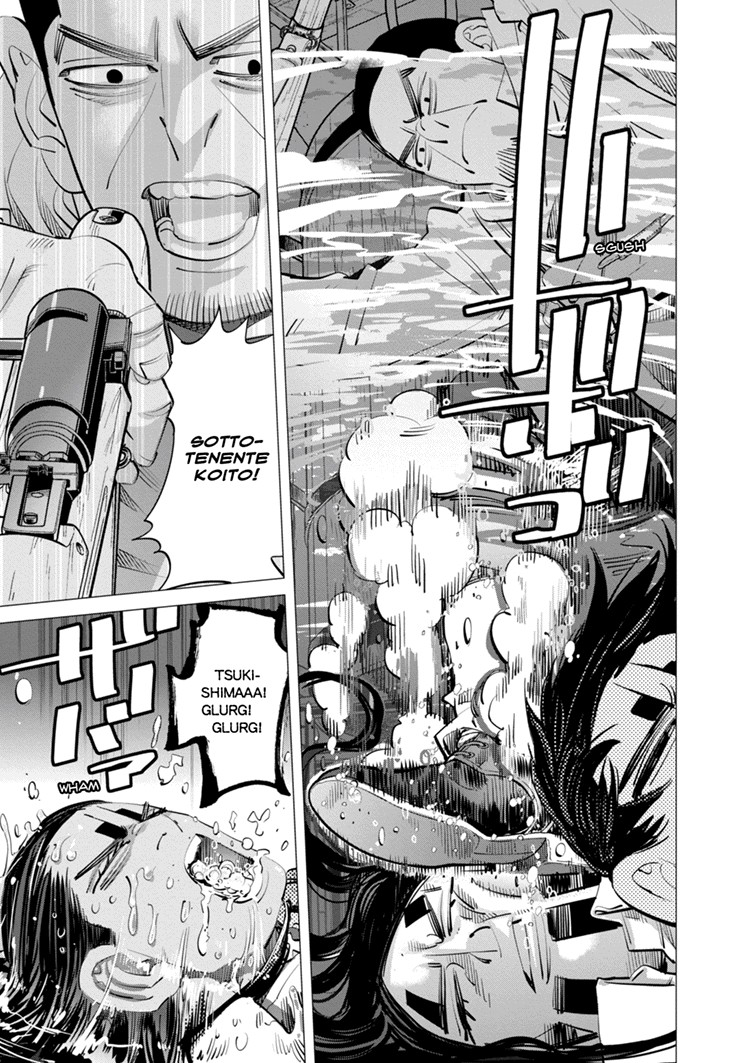 Read Golden Kamui IT Manga Online
