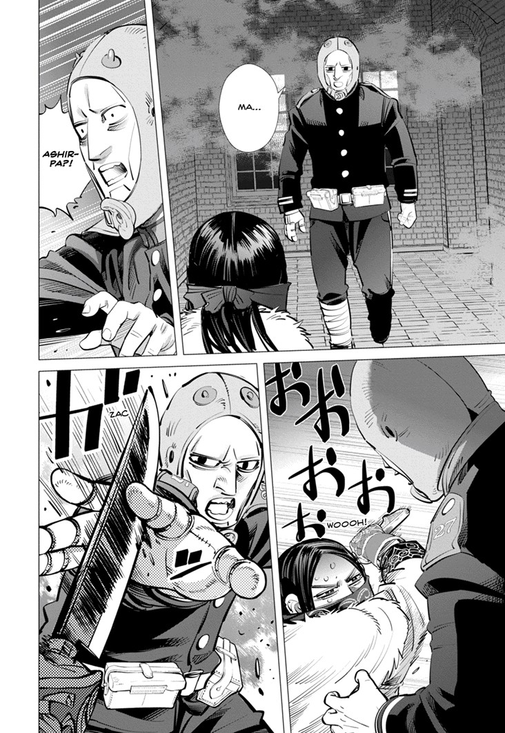 Read Golden Kamui IT Manga Online