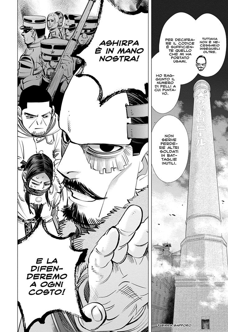Read Golden Kamui IT Manga Online
