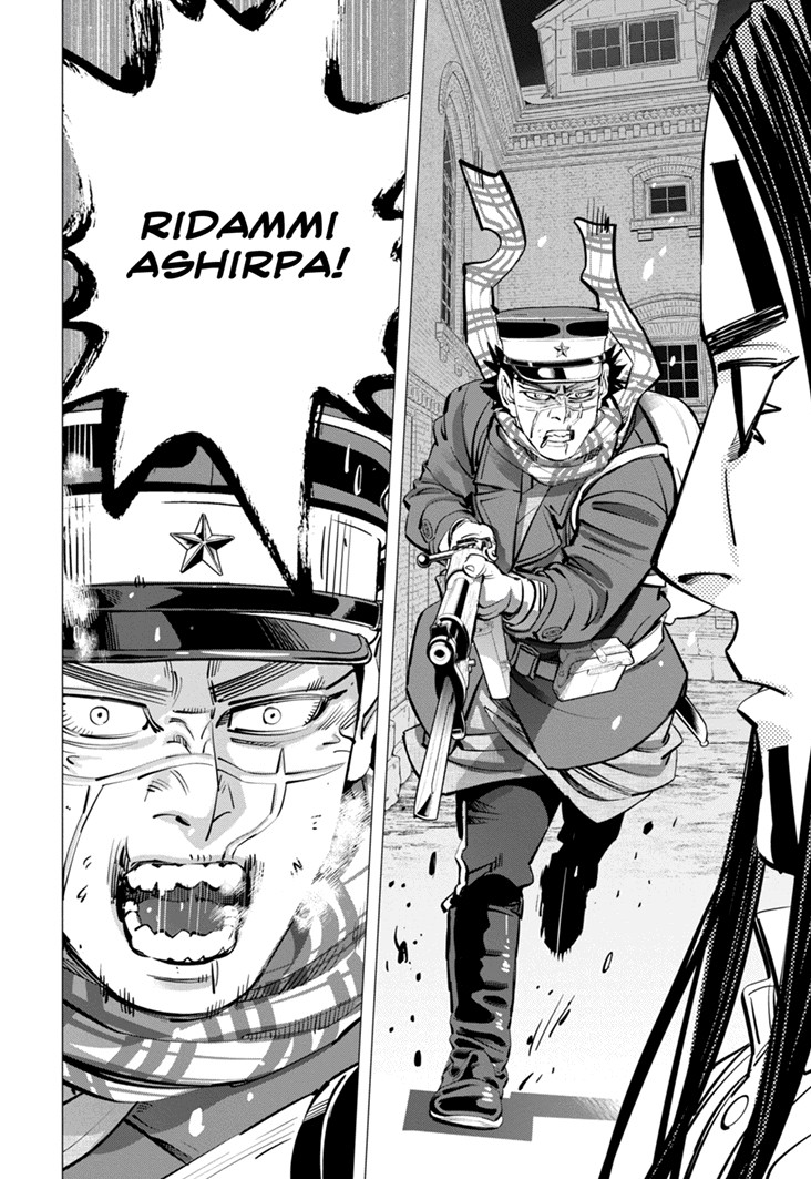 Read Golden Kamui IT Manga Online