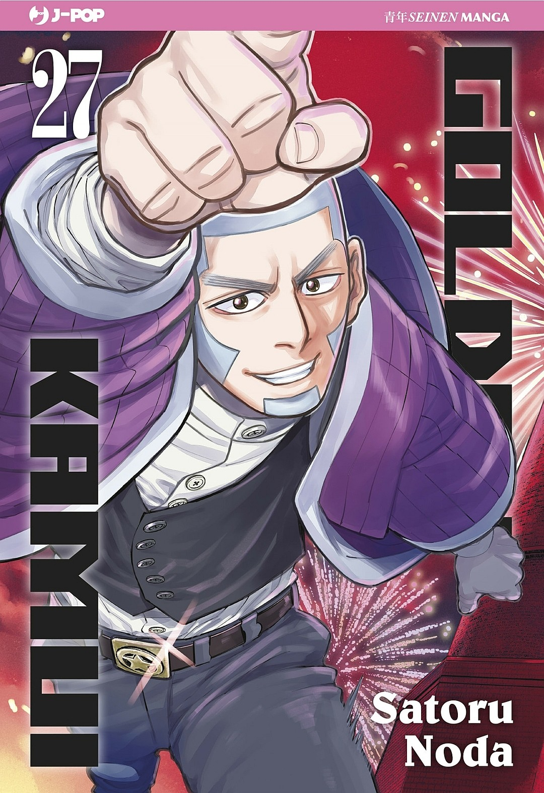 Read Golden Kamui IT Manga Online