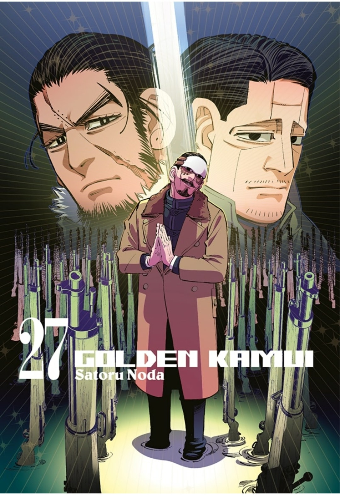 Read Golden Kamui IT Manga Online