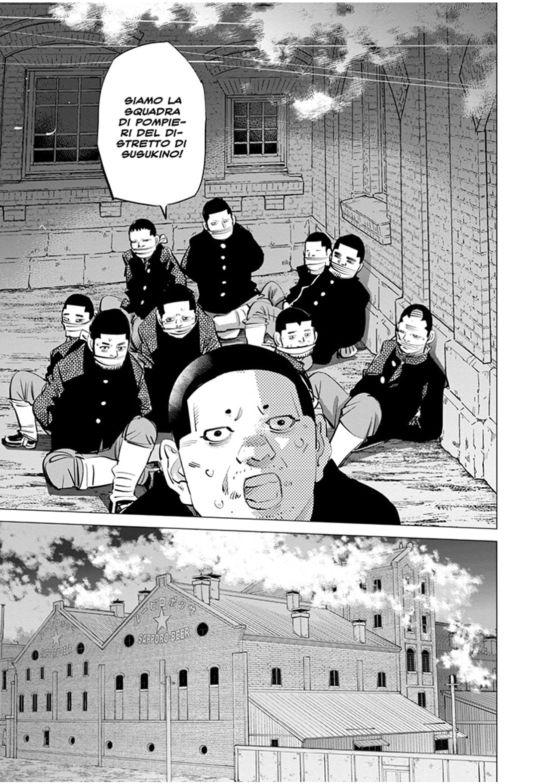 Read Golden Kamui IT Manga Online