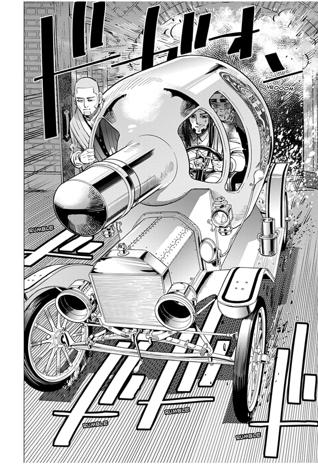 Read Golden Kamui IT Manga Online