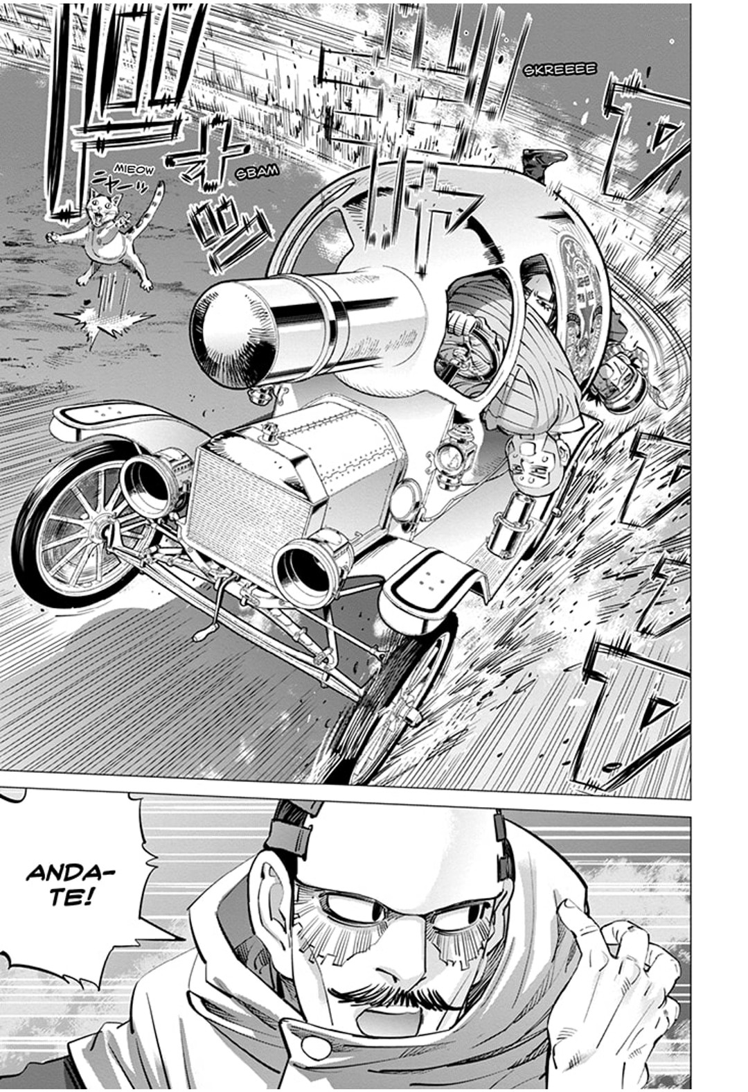 Read Golden Kamui IT Manga Online
