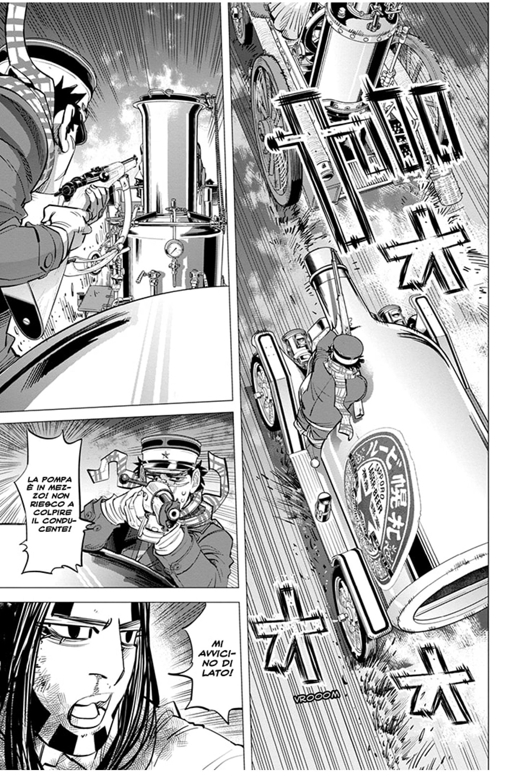 Read Golden Kamui IT Manga Online