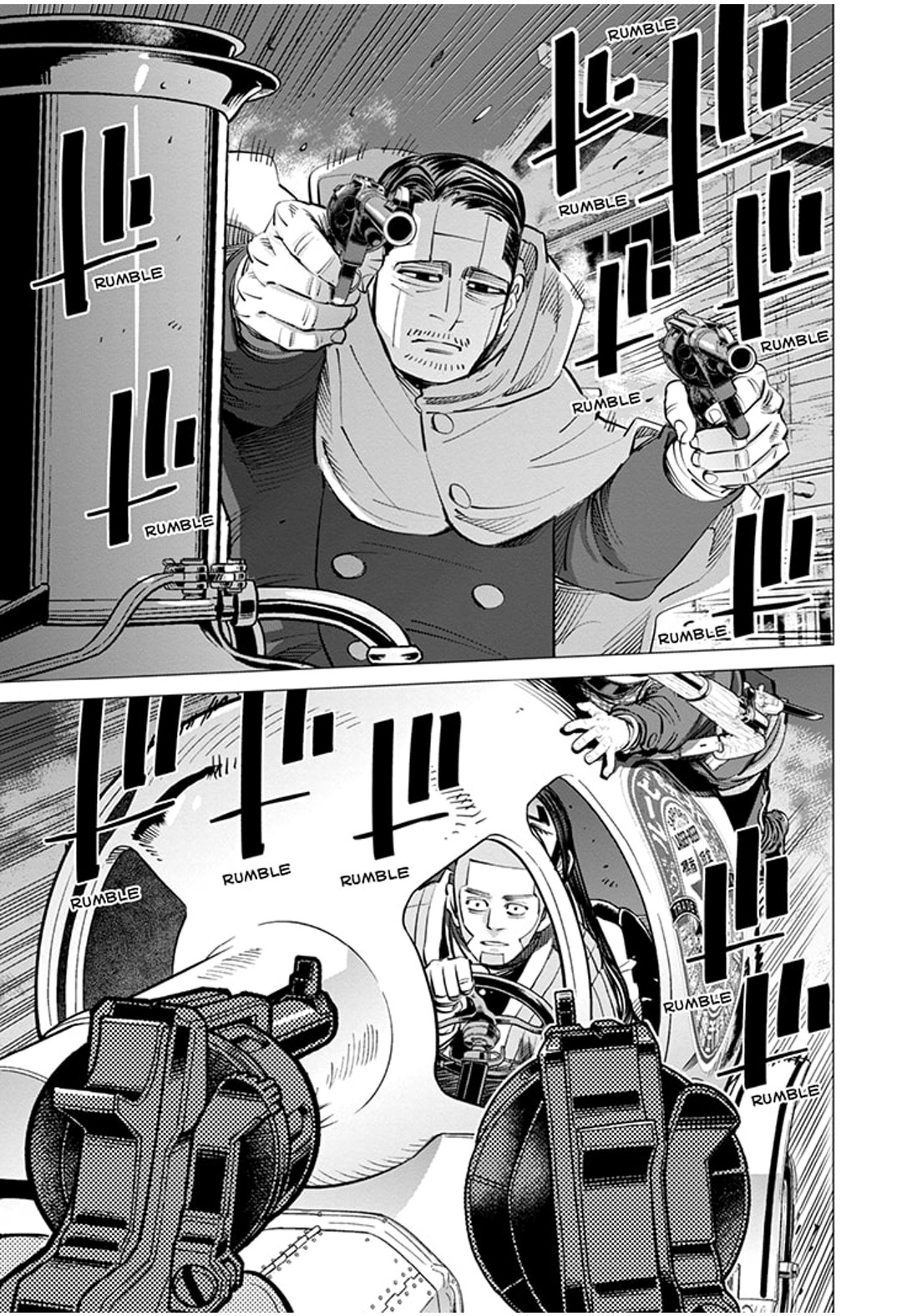 Read Golden Kamui IT Manga Online