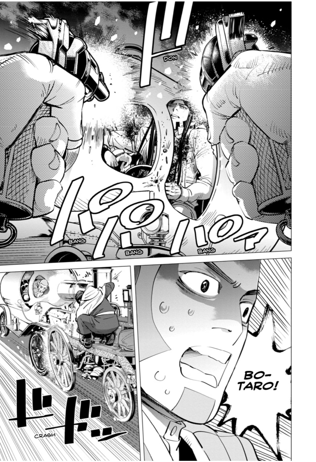 Read Golden Kamui IT Manga Online