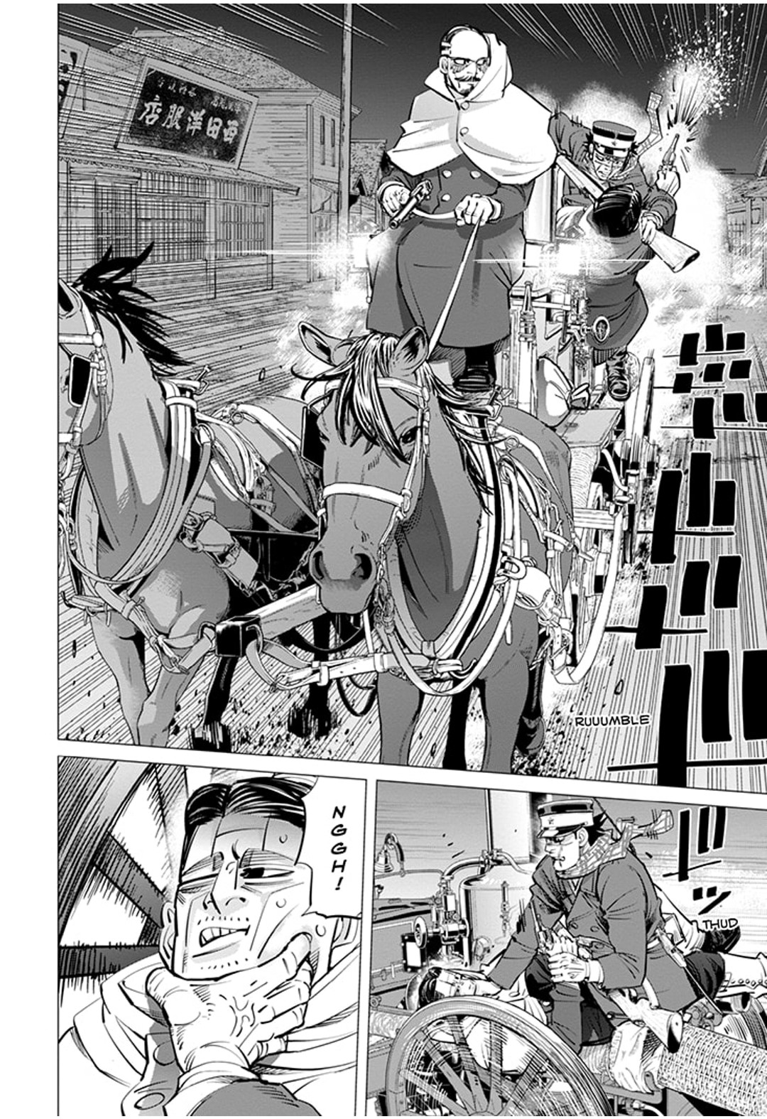 Read Golden Kamui IT Manga Online