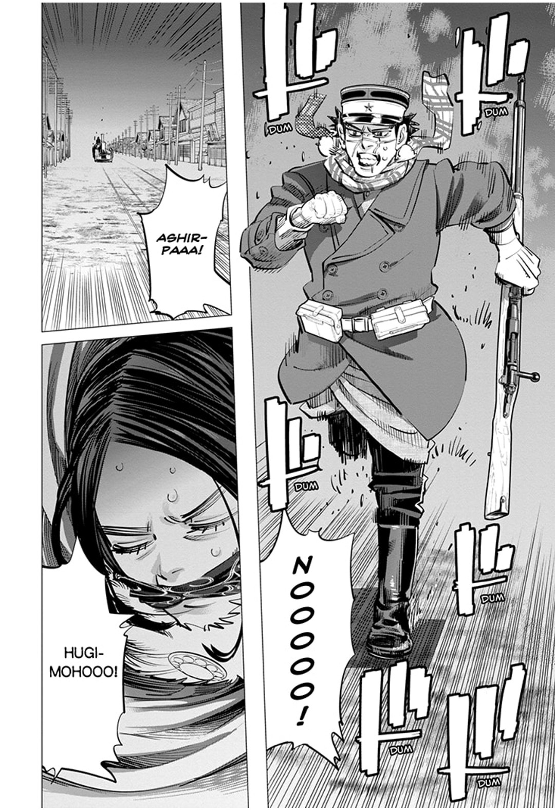Read Golden Kamui IT Manga Online