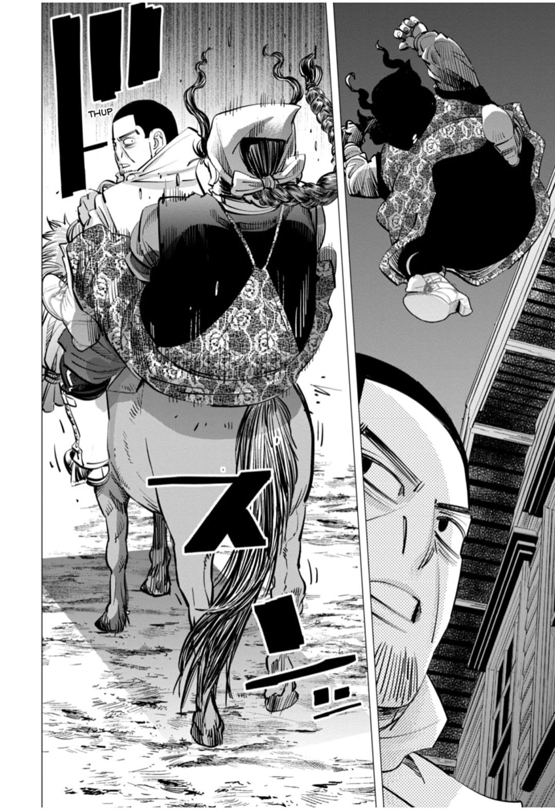 Read Golden Kamui IT Manga Online