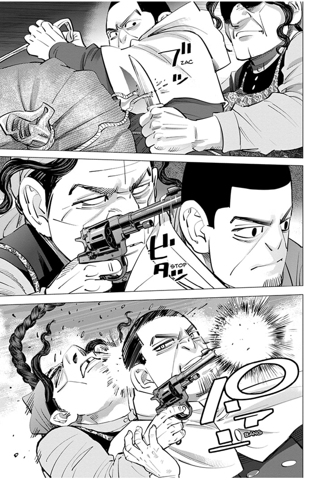 Read Golden Kamui IT Manga Online