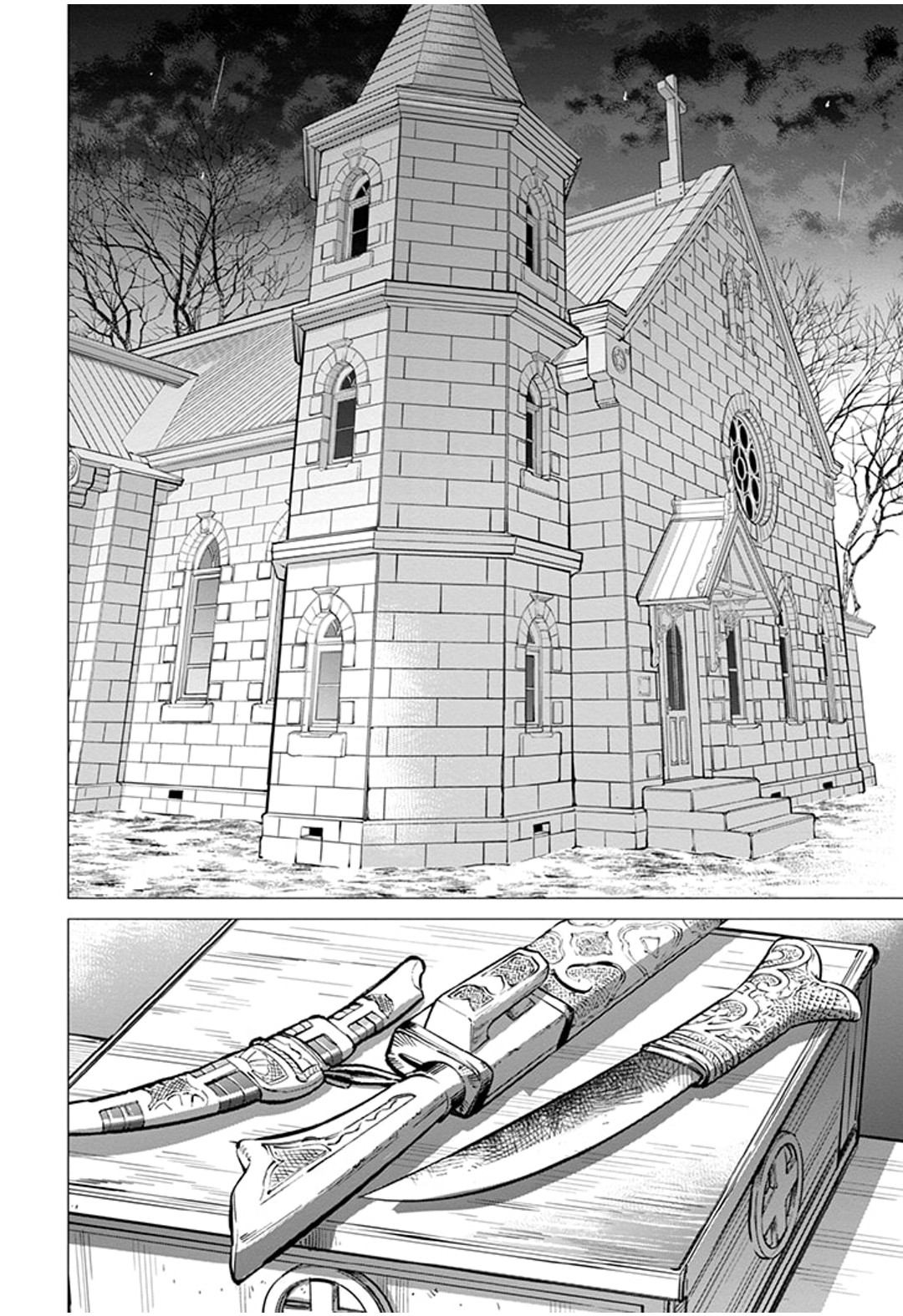 Read Golden Kamui IT Manga Online