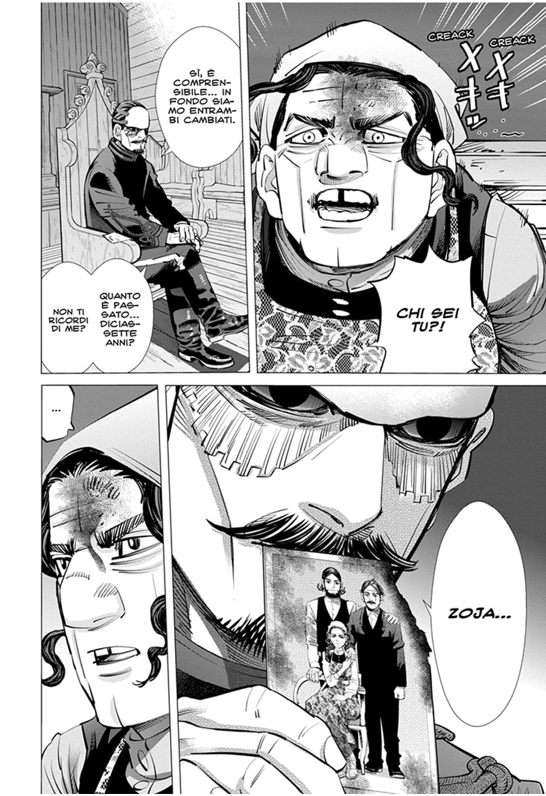 Read Golden Kamui IT Manga Online
