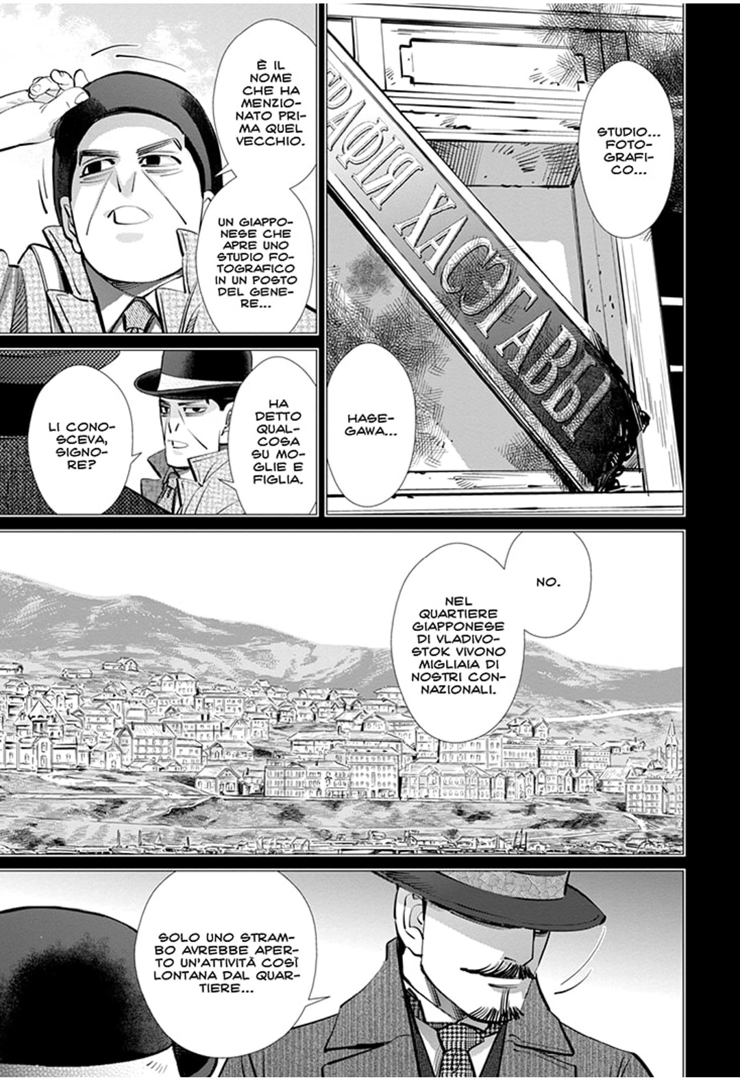 Read Golden Kamui IT Manga Online