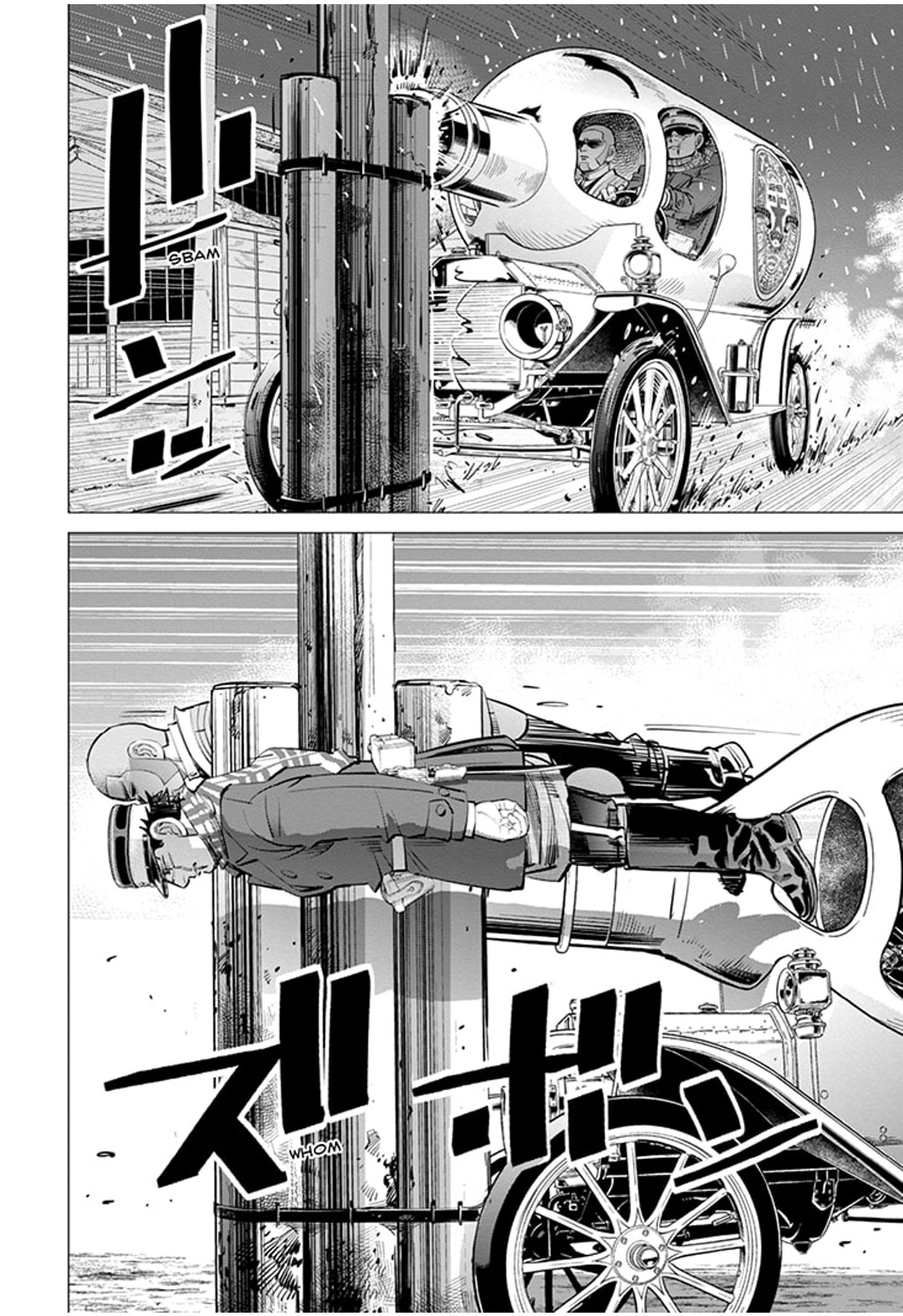 Read Golden Kamui IT Manga Online