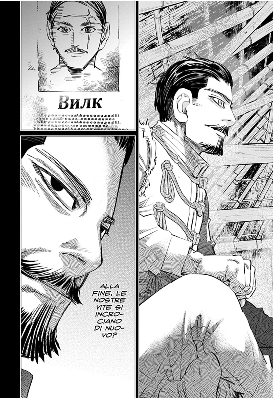Read Golden Kamui IT Manga Online