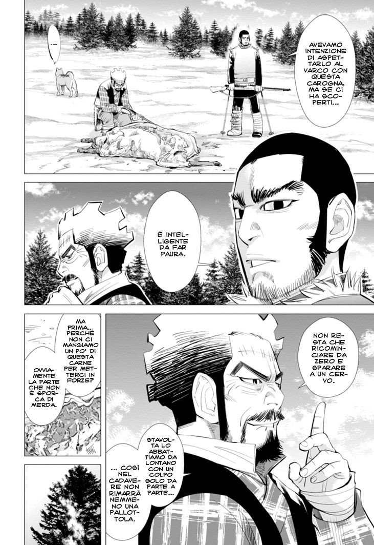 Read Golden Kamui IT Manga Online