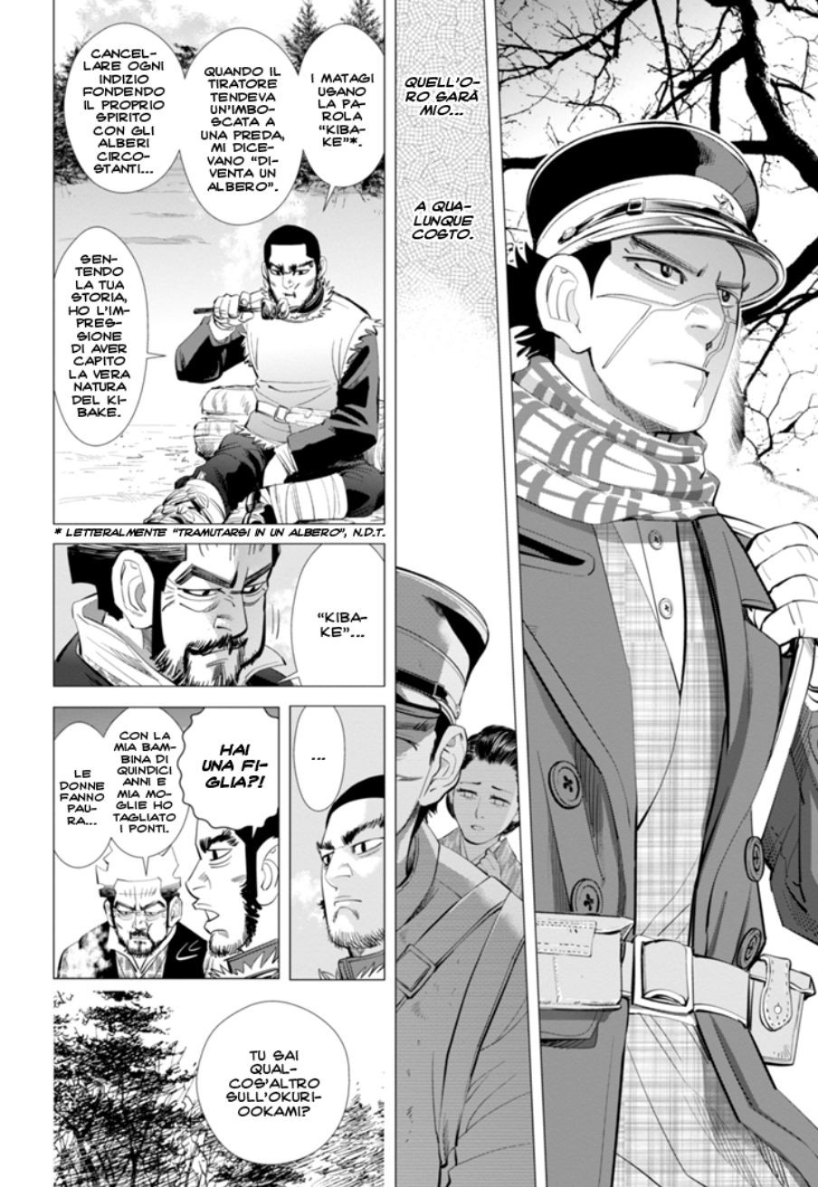 Read Golden Kamui IT Manga Online