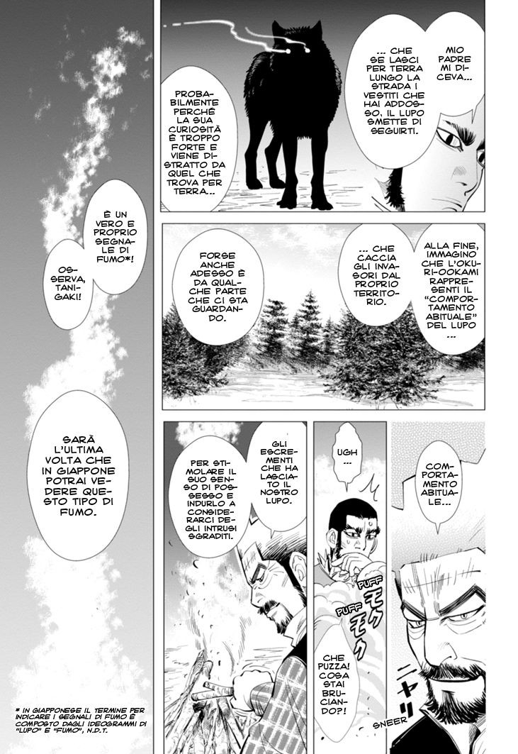 Read Golden Kamui IT Manga Online