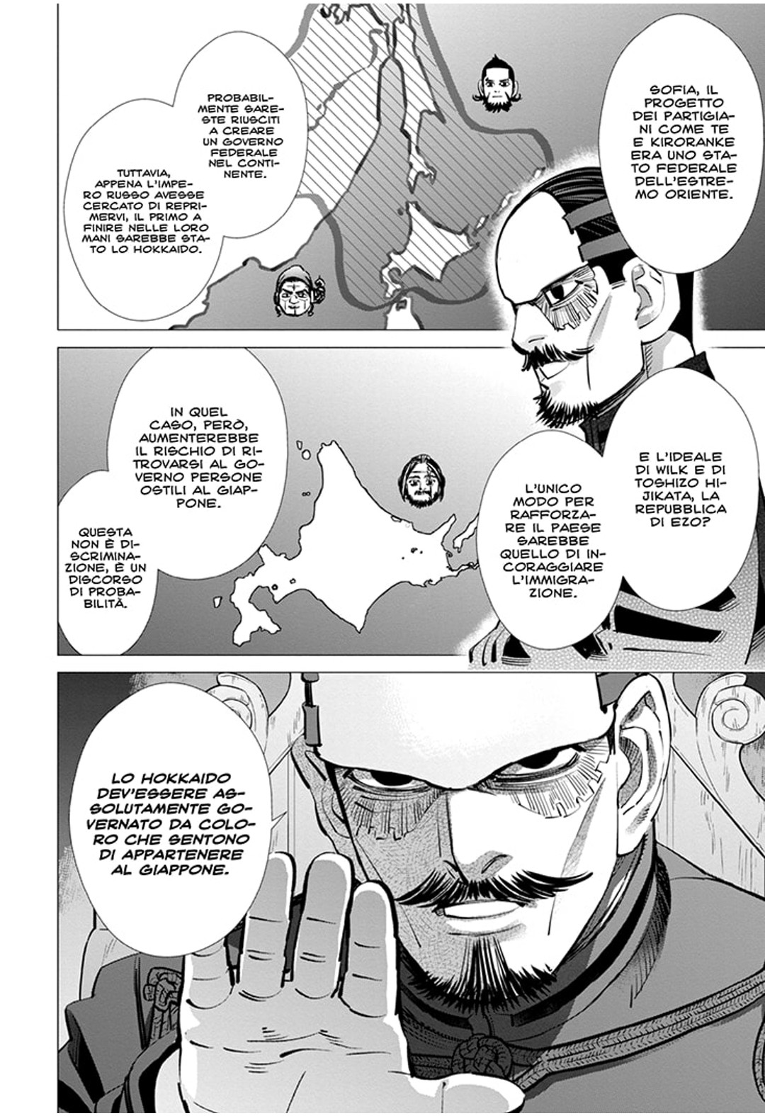 Read Golden Kamui IT Manga Online