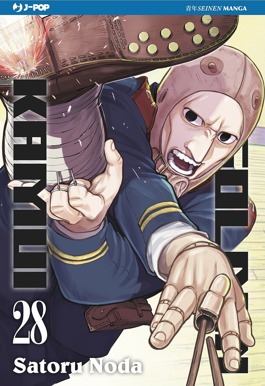 Read Golden Kamui IT Manga Online