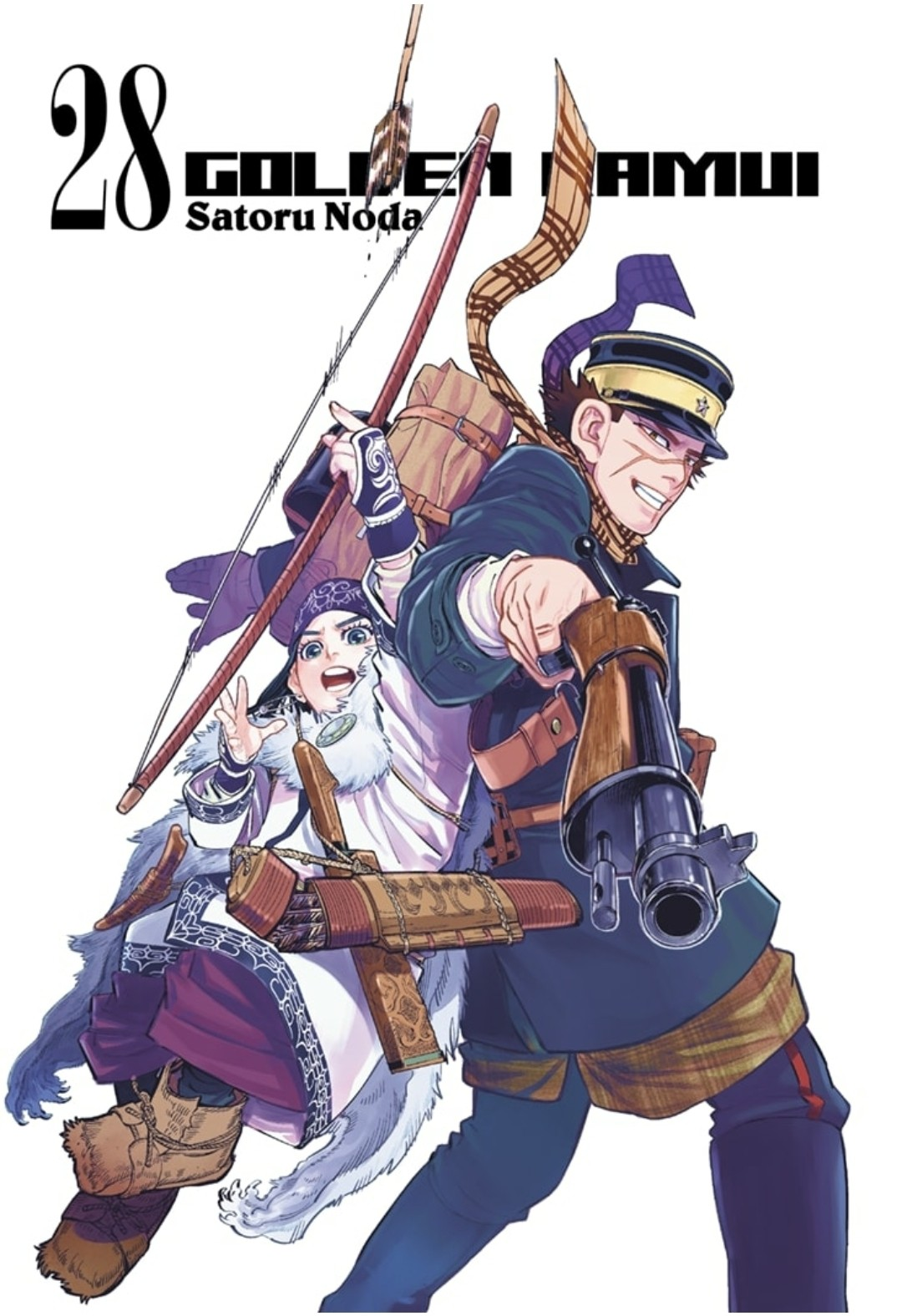 Read Golden Kamui IT Manga Online
